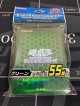 【サプライ】デュエリストカードプロテクター　グリーン　55枚入り【未開封】
