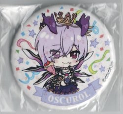 画像1: オスクロル　バッジ　状態Bランク