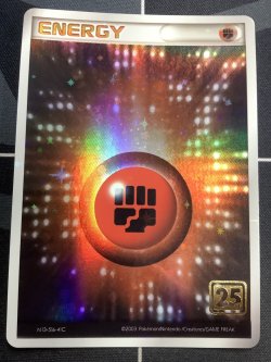 画像1: 闘エネルギー  (ポケモンカード クリーチャーズデッキ 25th クリエイター配布品) 状態NM【実物写真】