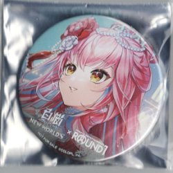 画像1: リーラン　バッジ