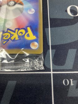 画像10: 【争奪戦プロモ】ビクティニ【BWR】【未開封】【実物写真】