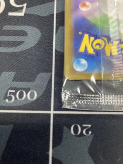 画像8: 【争奪戦プロモ】ビクティニ【BWR】【未開封】【実物写真】