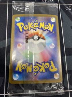 画像2: 【争奪戦プロモ】ビクティニ【BWR】【未開封】【実物写真】