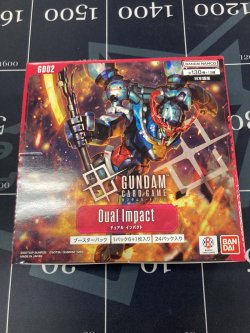 画像1: 【カートン販売】【ガンダムカードゲーム】ブースターパック Dual Impact【未開封】（1カートン=12BOX）