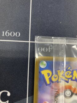 画像7: 【争奪戦プロモ】ビクティニ【BWR】【未開封】【実物写真】