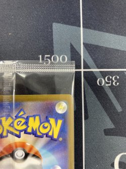 画像9: 【争奪戦プロモ】ビクティニ【BWR】【未開封】【実物写真】