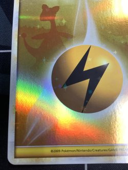 画像5: 雷エネルギー  (ポケモンカード クリーチャーズデッキ 25th クリエイター配布品) 状態NM 【実物写真】