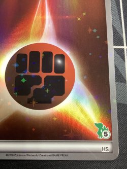 画像4: 闘エネルギー  (ポケモンカード クリーチャーズデッキ 25th クリエイター配布品) 状態NM【実物写真】