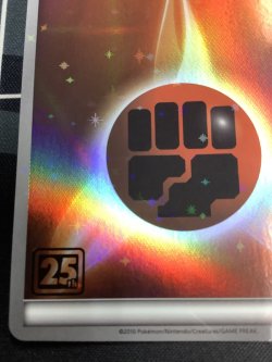 画像5: 闘エネルギー  (ポケモンカード クリーチャーズデッキ 25th クリエイター配布品) 状態NM【実物写真】