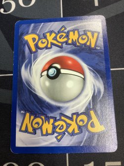 画像2: わるいカイリュー　英語 状態VG　【実物写真】