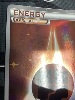 画像2: 闘エネルギー  (ポケモンカード クリーチャーズデッキ 25th クリエイター配布品) 状態NM【実物写真】