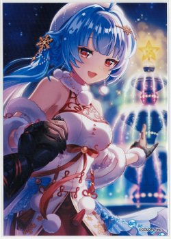 画像1: ノア　ブロマイド