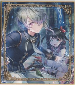 画像1: クロカ、ピラウ　色紙