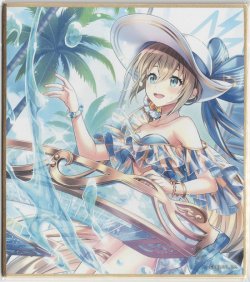 画像1: テレーゼ　色紙