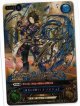 [俊英の双剣士]ランスロット(サイン)【グランブルーファンタジーTCG】 状態NM