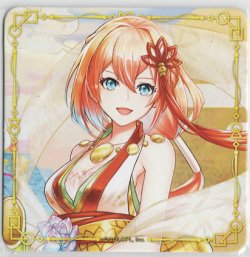 画像1: リネア　コースター