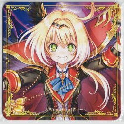 画像1: ソアラ　コースター