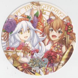 画像1: アルティミシア、コリン　丸コースター