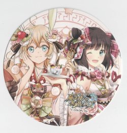 画像1: ミコト、ツキミ　丸コースター