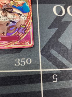 画像6: ウタ【SP】【SRパラレル】【実物写真】