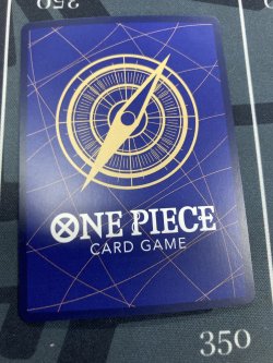 画像2: ウタ【SP】【SRパラレル】【実物写真】