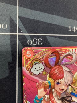 画像3: ウタ【SP】【SRパラレル】【実物写真】