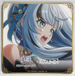 画像1: アイリス　コースター