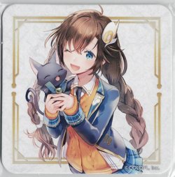 画像1: リレイ　コースター