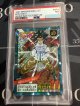 【PSA7】870 孫悟空 神技!! エネルギー吸収!!!  スーパーバトル  【実物写真】