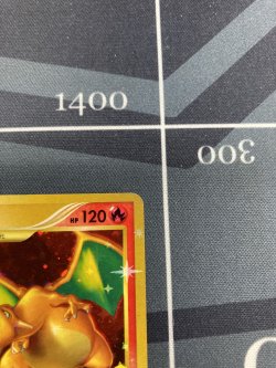 画像5: 【DPs】リザードン　LV.76【☆】【実物写真】状態VG