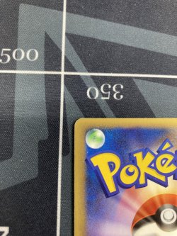 画像7: 【DPs】リザードン　LV.76【☆】【実物写真】状態VG