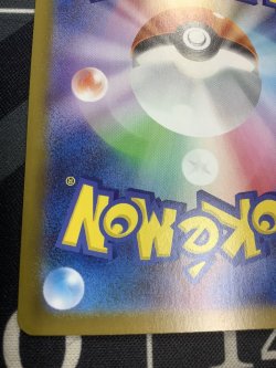 画像9: 【M2】メガリザードンXex MUR【実物写真】