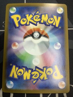 画像6: 【M2】メガリザードンXex MUR【実物写真】