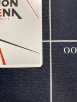 画像10: 古手川唯　アクションポイント　AP　【パラレル】【To LOVEる-とらぶる-】【実物写真】状態NM