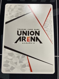 画像2: 古手川唯　アクションポイント　AP　【パラレル】【To LOVEる-とらぶる-】【実物写真】状態NM