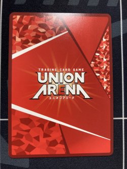 画像2: 結城 美柑　SR★★【SRパラレル】【To LOVEる-とらぶる-】【実物写真】