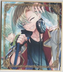 画像1: ジーク、カルマ　色紙