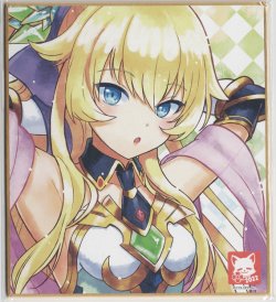 画像1: エスメラルダ　色紙