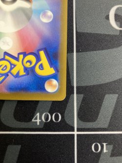 画像10: 【M2a】メガゲンガーex【SAR】【実物写真】状態EX