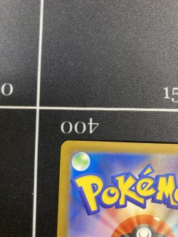 画像7: 【M2a】メガゲンガーex【SAR】【実物写真】状態EX