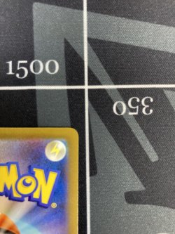 画像9: 【M2a】メガゲンガーex【SAR】【実物写真】状態EX