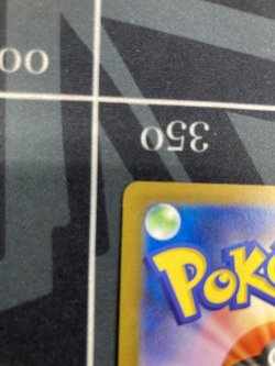 画像7: 【sv2a】ピカチュウ【C】【マスターボールミラー】【実物写真】状態NM-