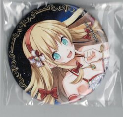 画像1: ユッカ　バッジ