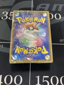 画像2: 【SML】リザードンGX【RR】【実物写真】未開封