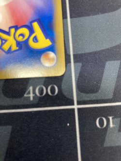 画像10: 【エクストラ】【XY3】コルニ【SR】【実物写真】状態EX