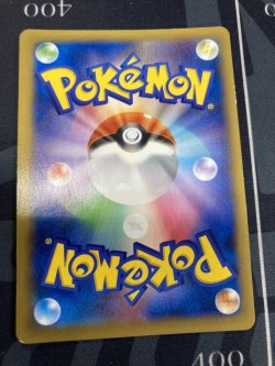 画像2: 【エクストラ】【XY3】コルニ【SR】【実物写真】状態EX