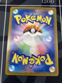 画像2: 【M2a】メガカイリューex【MUR】【実物写真】状態NM-