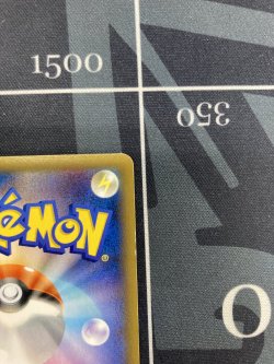 画像9: 【エクストラ】【XY3】コルニ【SR】【実物写真】状態EX