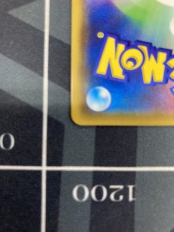 画像8: 【SM12】アルセウス＆ディアルガ＆パルキアGX 【SA】【SR】【実物写真】状態NM-