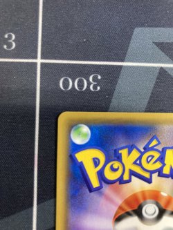 画像7: 【SM12】アルセウス＆ディアルガ＆パルキアGX 【SA】【SR】【実物写真】状態NM-